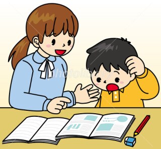 教師&家庭教師経験者が勉強のコツを教えます 勉強でつまずいている、楽しく勉強したいという方へ イメージ1