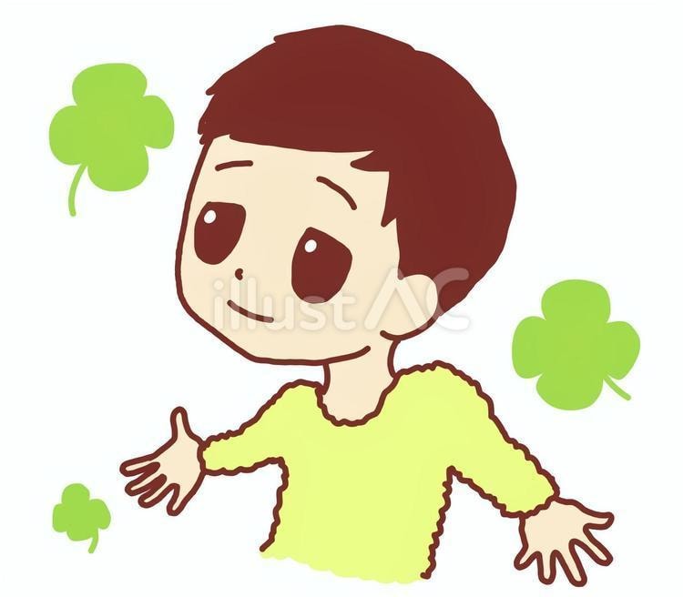 恋愛、私生活、友人関係のお悩みなんでもお聞きします 気持ちに寄り添える！かつ男目線でのアドバイスも！ イメージ1