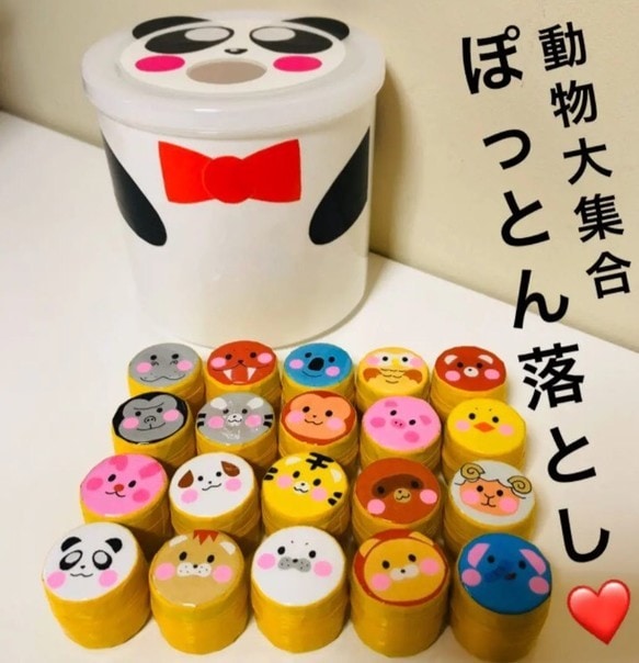 手作りキッチンなど、幼児向け玩具作り方教えますます お子さんに手作りで玩具をつくりませんか？ イメージ3