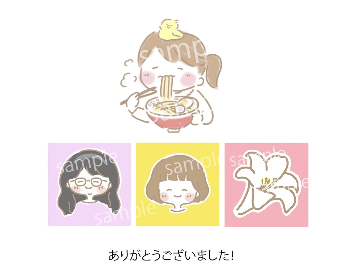シンプルゆるかわ優しい線画アイコン描きます 商用利用OK◎ブログやSNSのお仕事のオリジナルアイコンに♪ イメージ8
