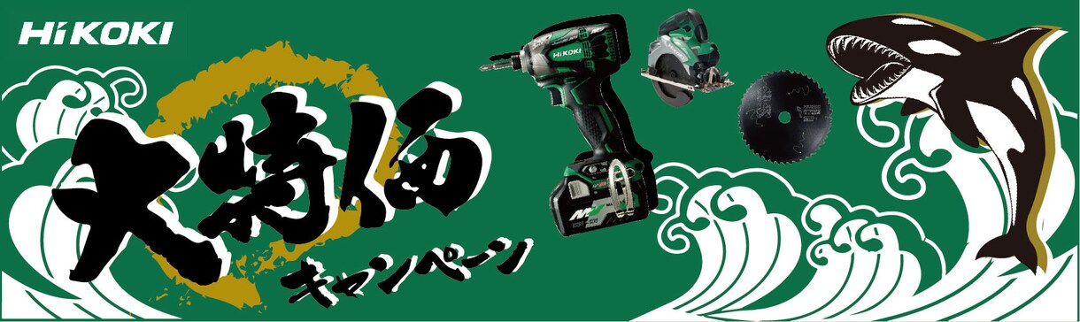 ジャンル問わず、広告、チラシを短期間で作成します 依頼して良かったではなく、また依頼したい！と思えるデザインを イメージ2
