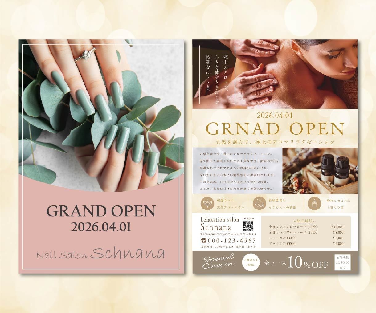 目を惹くおしゃれで温かみのあるチラシお作りします 低価格｜女性向け｜かわいい｜韓国風｜お気軽にご相談ください イメージ6