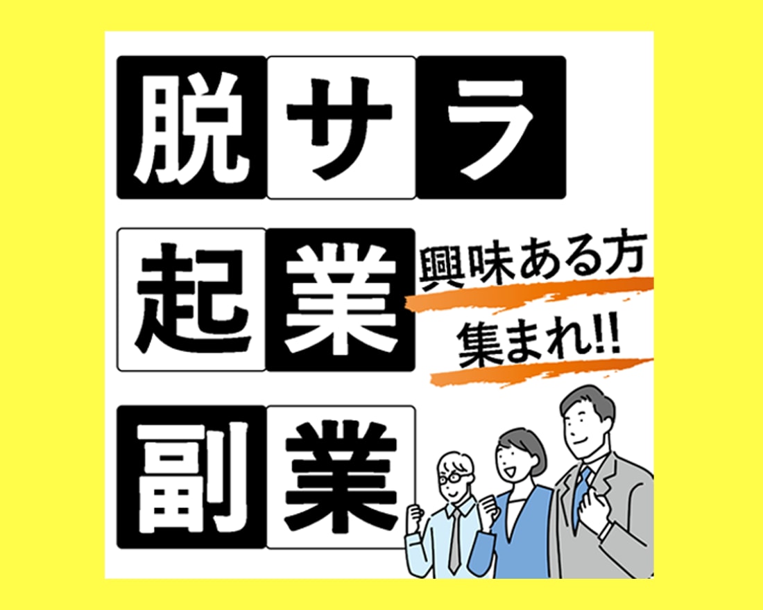 WEB画像心を込めてお作りします 【限定5名様】1,500円でお引き受けいたします！ イメージ8