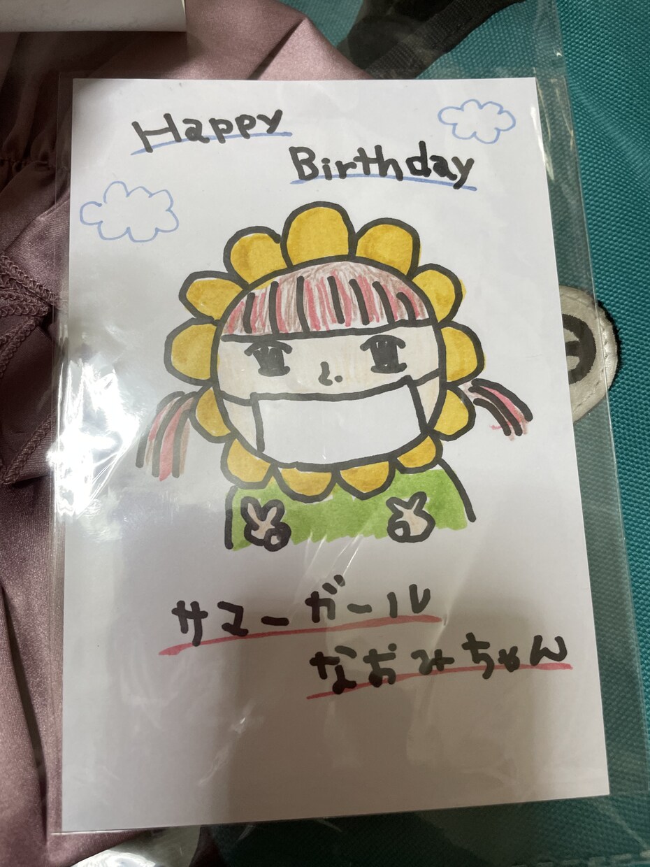 元気が出る、ほっこりイラスト描きます しゃかりき元気!!!ホットで元気!!! イメージ5