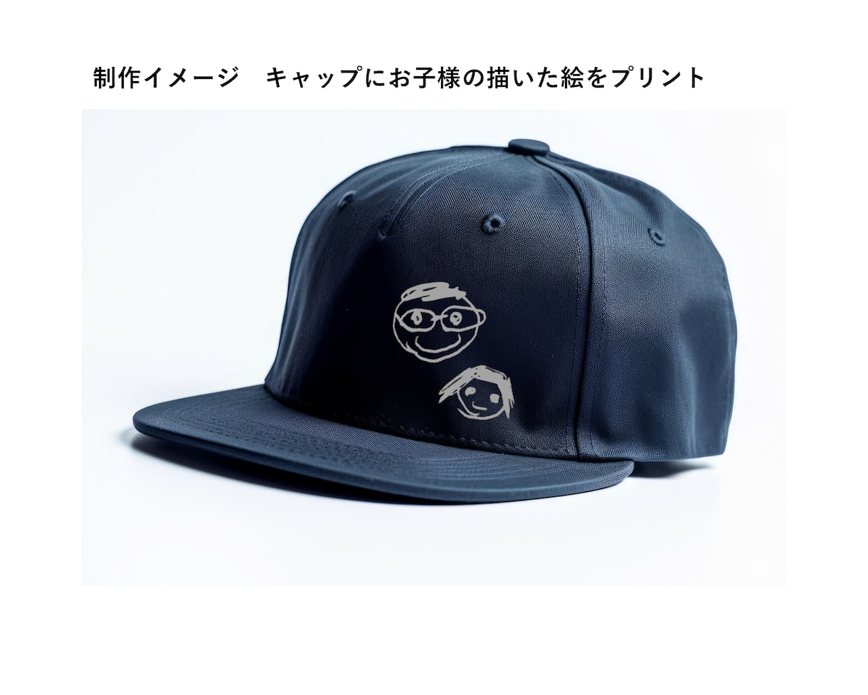 オリジナルグッズのデザイン・入稿データが作れます Tシャツ　タオル　うちわ　プリント　グッズのデザイン代行！ イメージ6