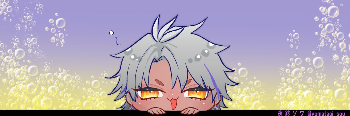 見本と同じポーズで量産ヘッダー描きます OCやVtuberキャラのヘッダーが欲しい方向け! イメージ1