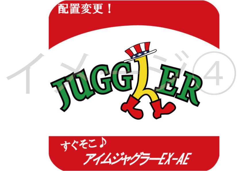 ロゴ、アイコン、その他様々な画像作成いたします シンプルテイストからどこかで見たことあるような… イメージ3