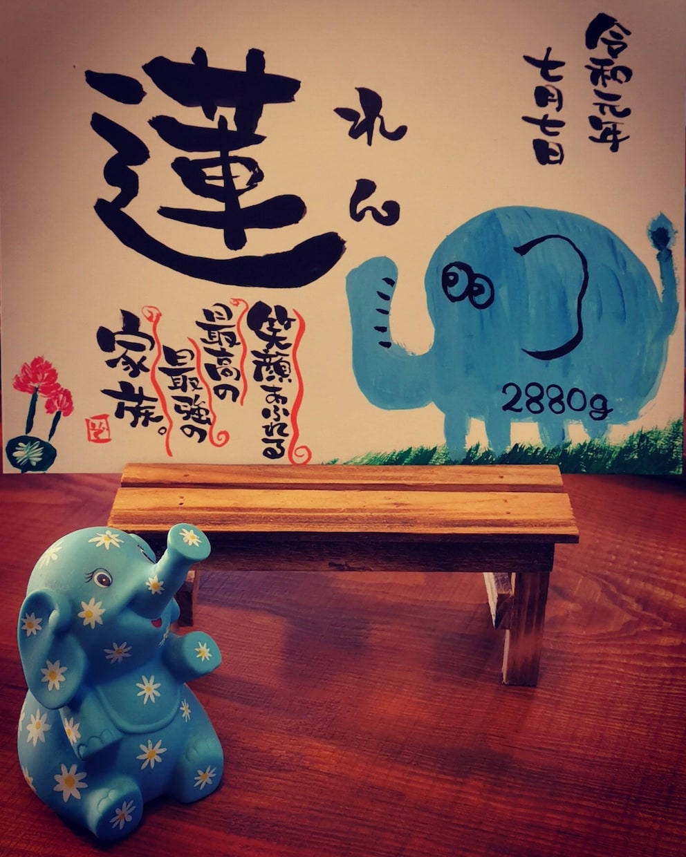 アクリル絵の具で可愛い筆文字描きます ポップな命名書、会社のロゴ、ウェルカムボードはどうですか？ イメージ5