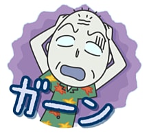 希少がん経験者がメールで相談をお受けします がんサバイバーによるメール相談✨お気軽にご相談ください。 イメージ1