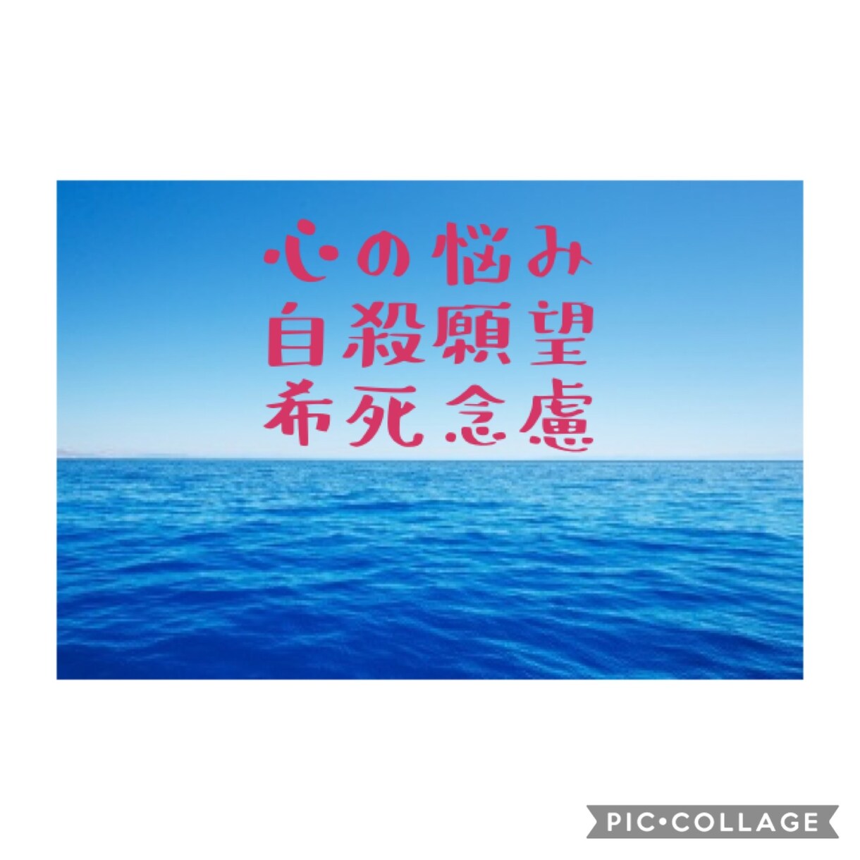 不登校や家族の悩み、トークルームにて相談承ります パートナー・夫婦・親子関係の相談をトークルームで承ります。 イメージ10