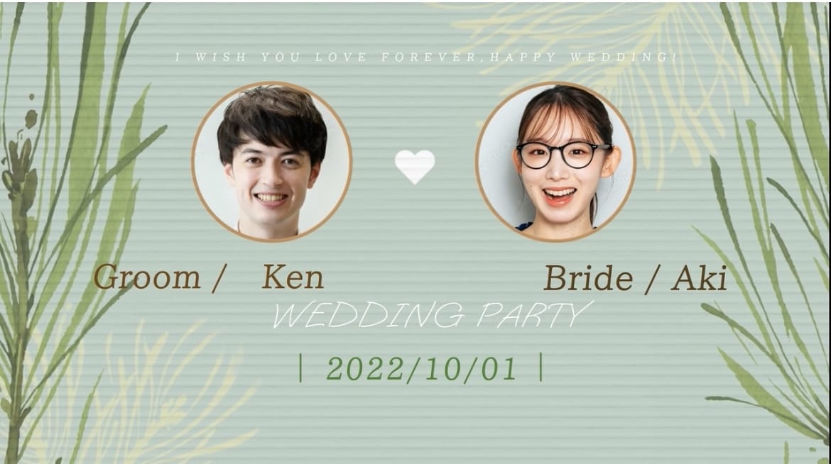 おしゃれな結婚式のオープニングムービーを作成します おしゃれなものから個性的なものまで！DVD焼きまで対応♬ イメージ2