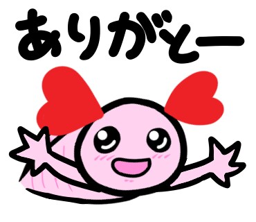 LINEスタンプを作成します 動物のかわいいスタンプを作ります! イメージ5