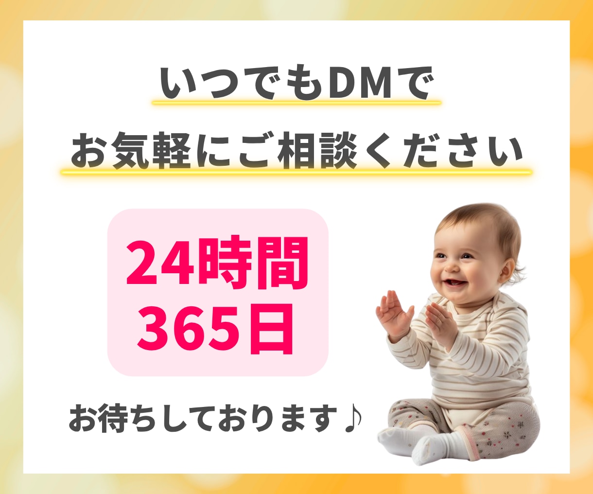 あなたの代わりにコンテンツ作成を丸ごと代行します 作成～レビュー集めまで全部おまかせ！受け取ったらすぐ出品OK イメージ10