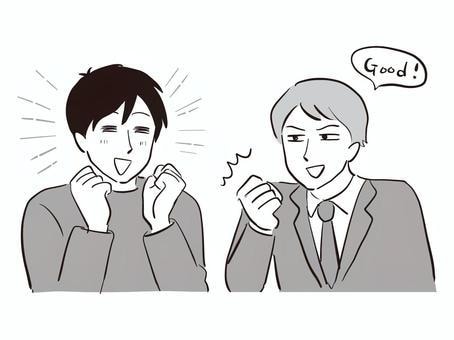 誰でも真似できます 営業で契約率を上げるトーク教えます【初心者OK・即実践】 イメージ1