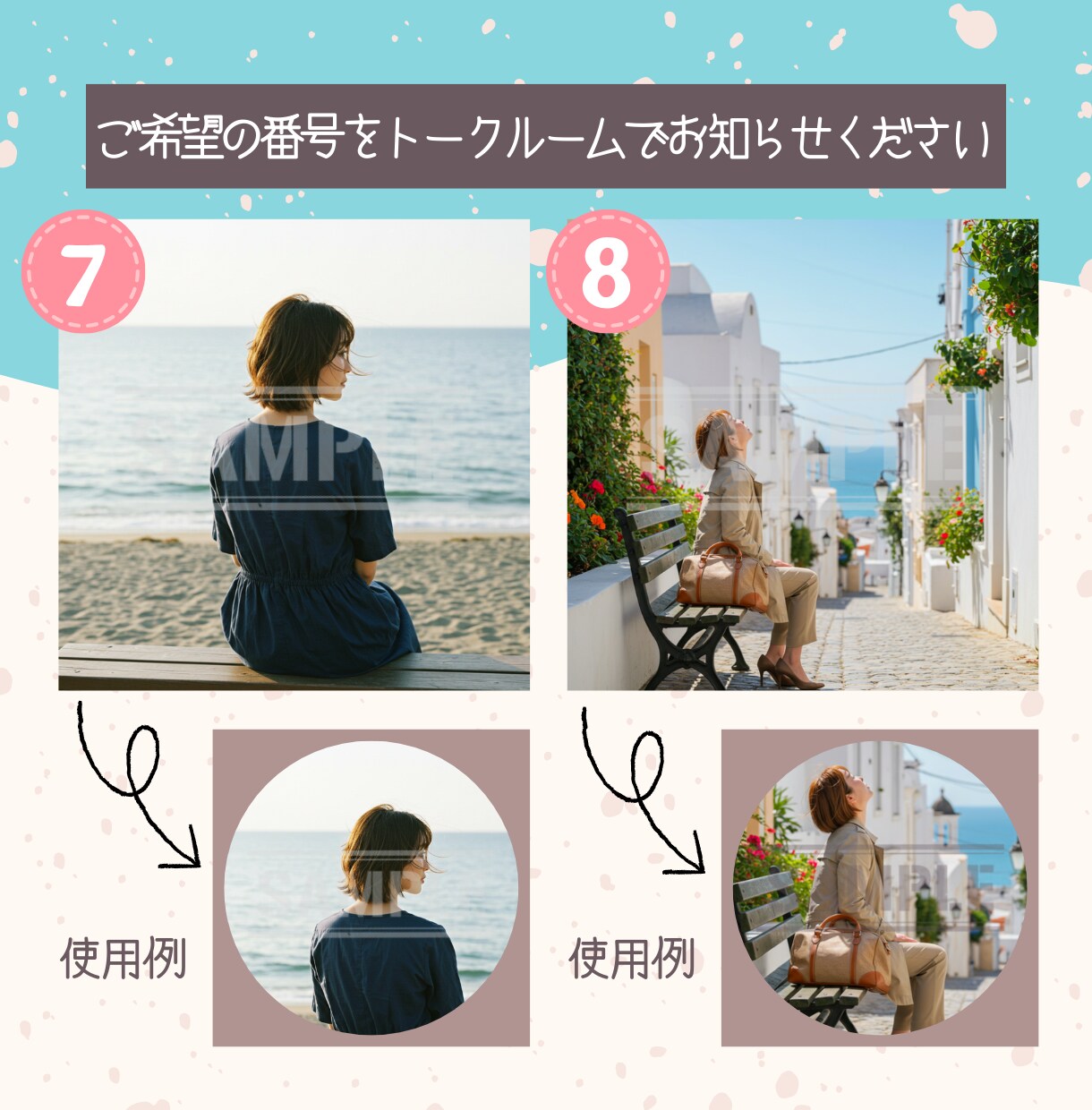 完成済みの実写風SNSアイコンを販売します SNSや副業用に！信頼感を与える横顔や後ろ姿のアイコンです。 イメージ6