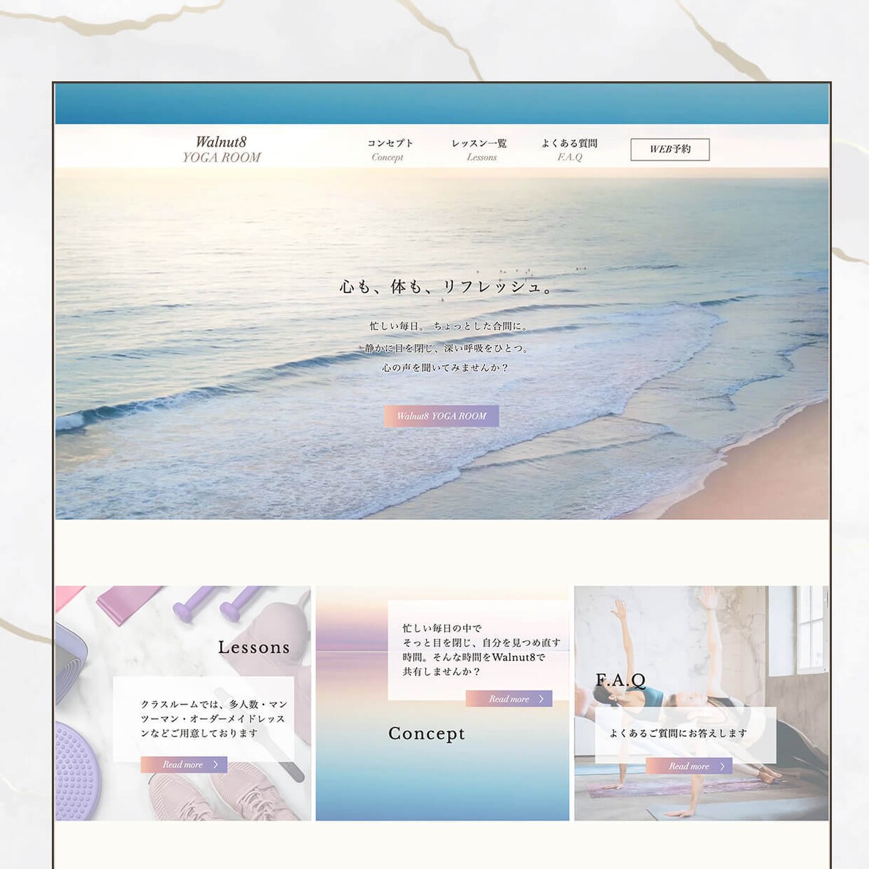 綺麗で見やすいあなただけのホームページ作ります 気軽なHP▶︎自分で管理更新できる▶︎月額無料の低コスト イメージ6
