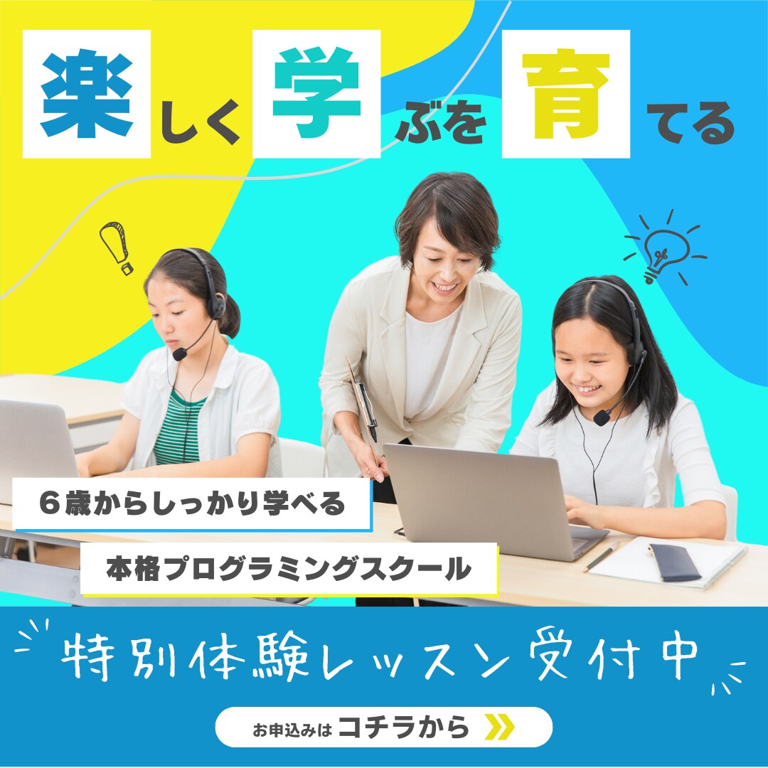 即日可能で安心低価格！ステキなバナー制作致します SNSで使用できるバナーやヘッダーを低価格で作成します！ イメージ3