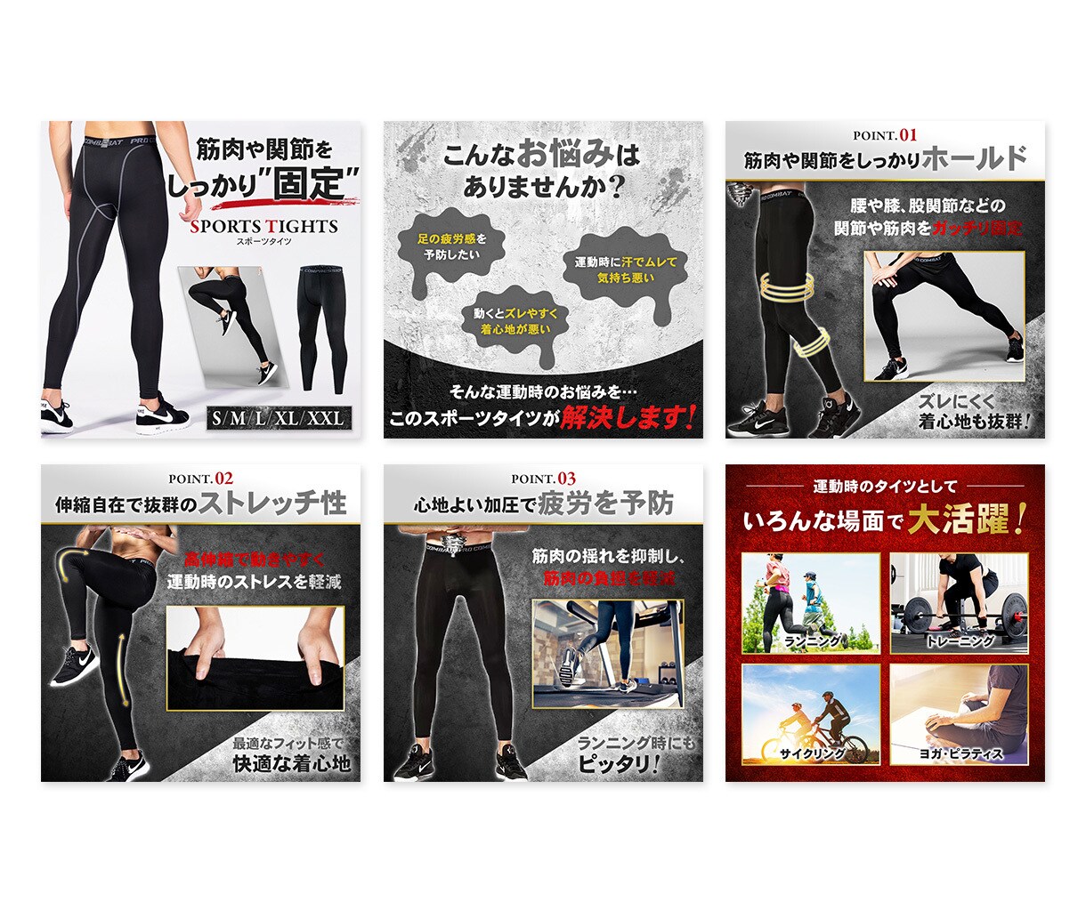 元ヤフショコンサルチームが売れる商品画像制作します 見せかけのデザインではなく、コンサル目線の売れる構成を提案！ イメージ5