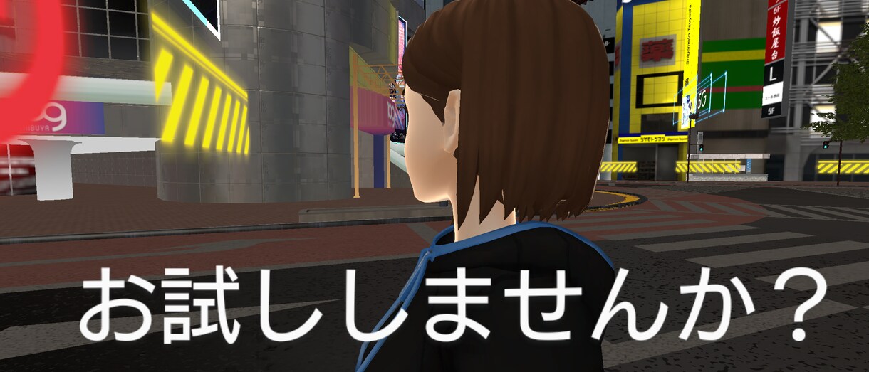 今すぐ話したいそんなあなたのお話しお伺いします 今日も1日お疲れさま(^^)どんな日でした？ イメージ1
