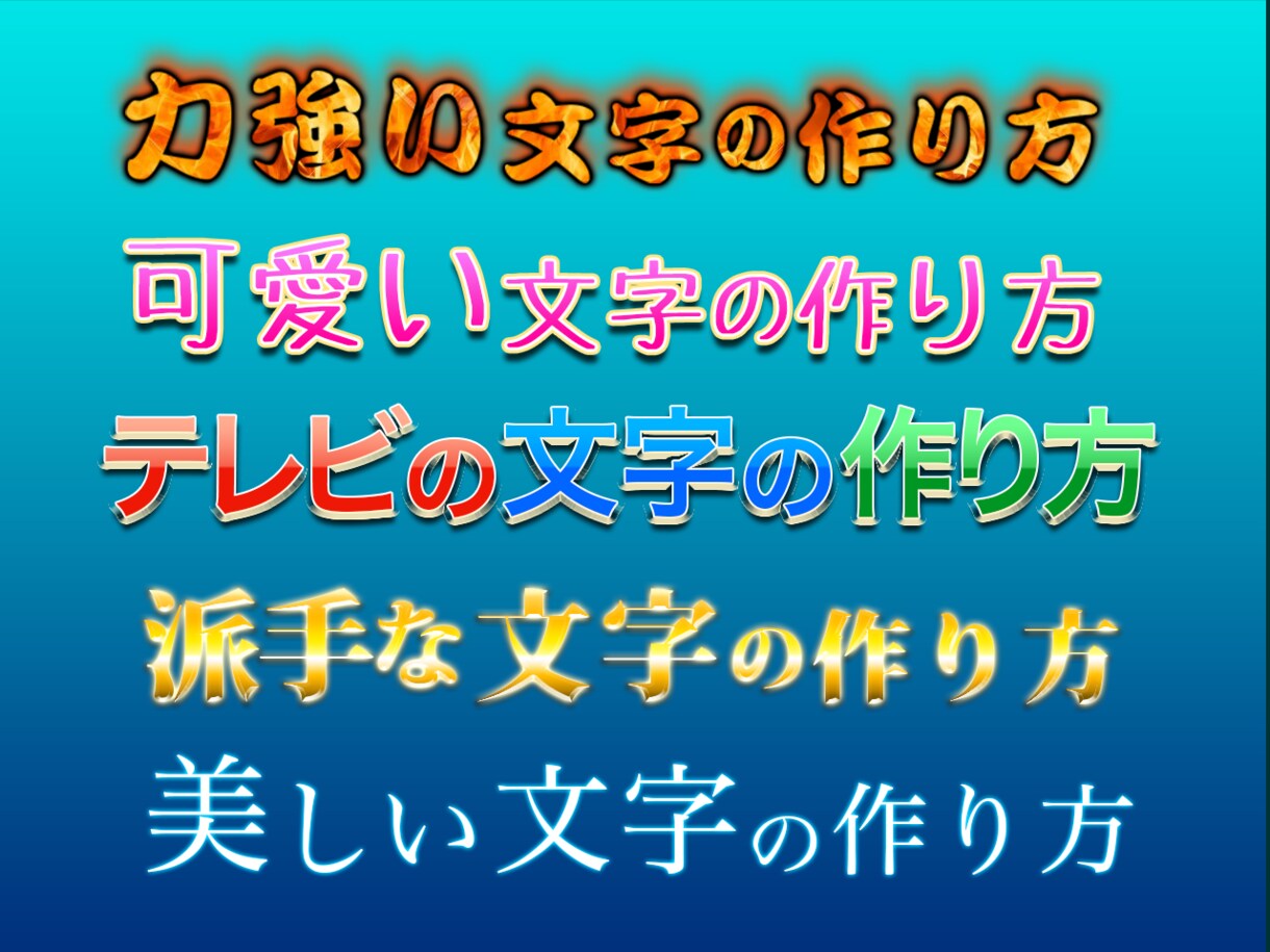 Premiere CCの使い方教えます 基本から上級テクニックまで何でも聞いてください！ イメージ5