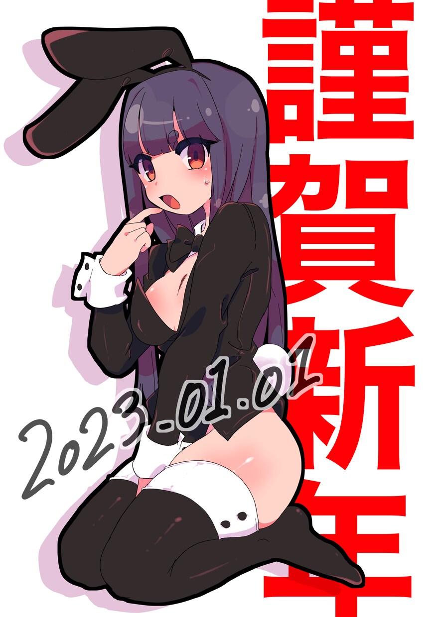 美少女・少年イラストお描きします SNSアイコンや一枚絵を短期間で！ イメージ4