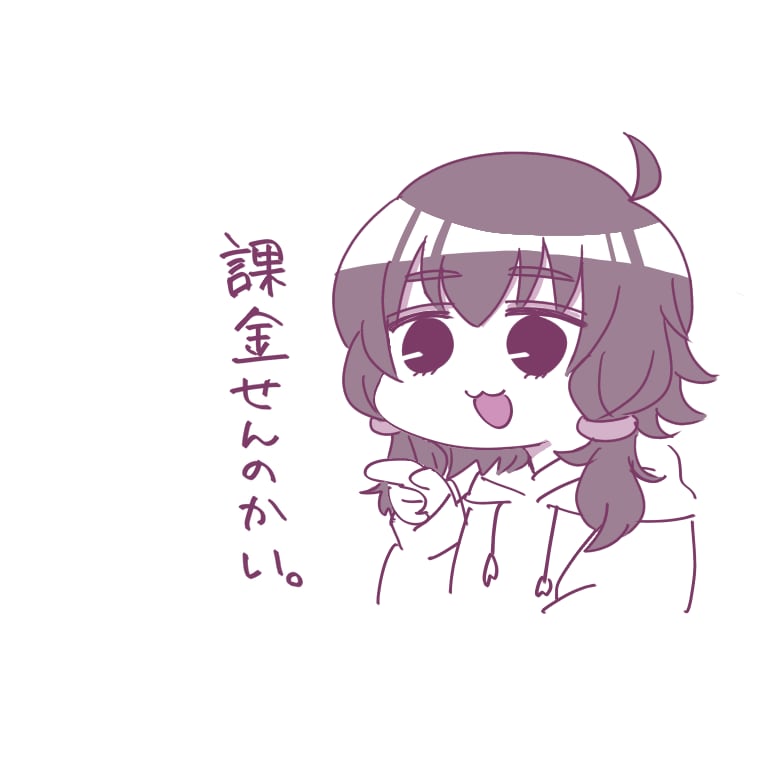 ゆるツッコミアイコン描きます ゆるかわツッコミ似顔絵アイコンです☺︎ イメージ2