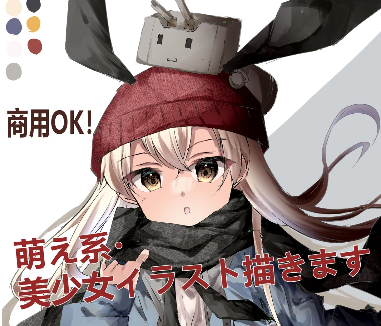 萌え系・美少女イラスト描きます アイコン・SNS・動画の一枚絵、立ち絵などに！ イメージ1