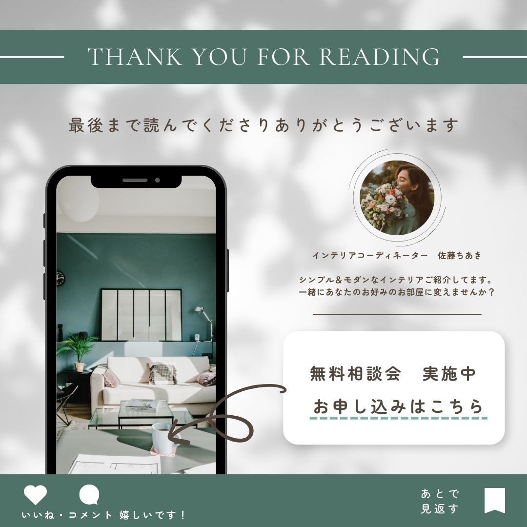 文章OK！インスタフィード投稿canva作成します セールスコピー・キャプション・画像canva作成・代行投稿！ イメージ10