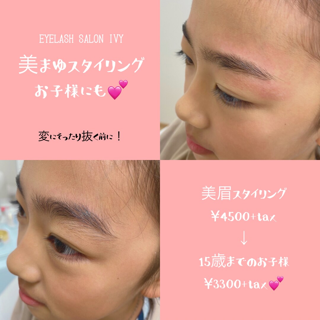 メニューデザインお作りします メニュー表や単品メニューなどお作りします イメージ4