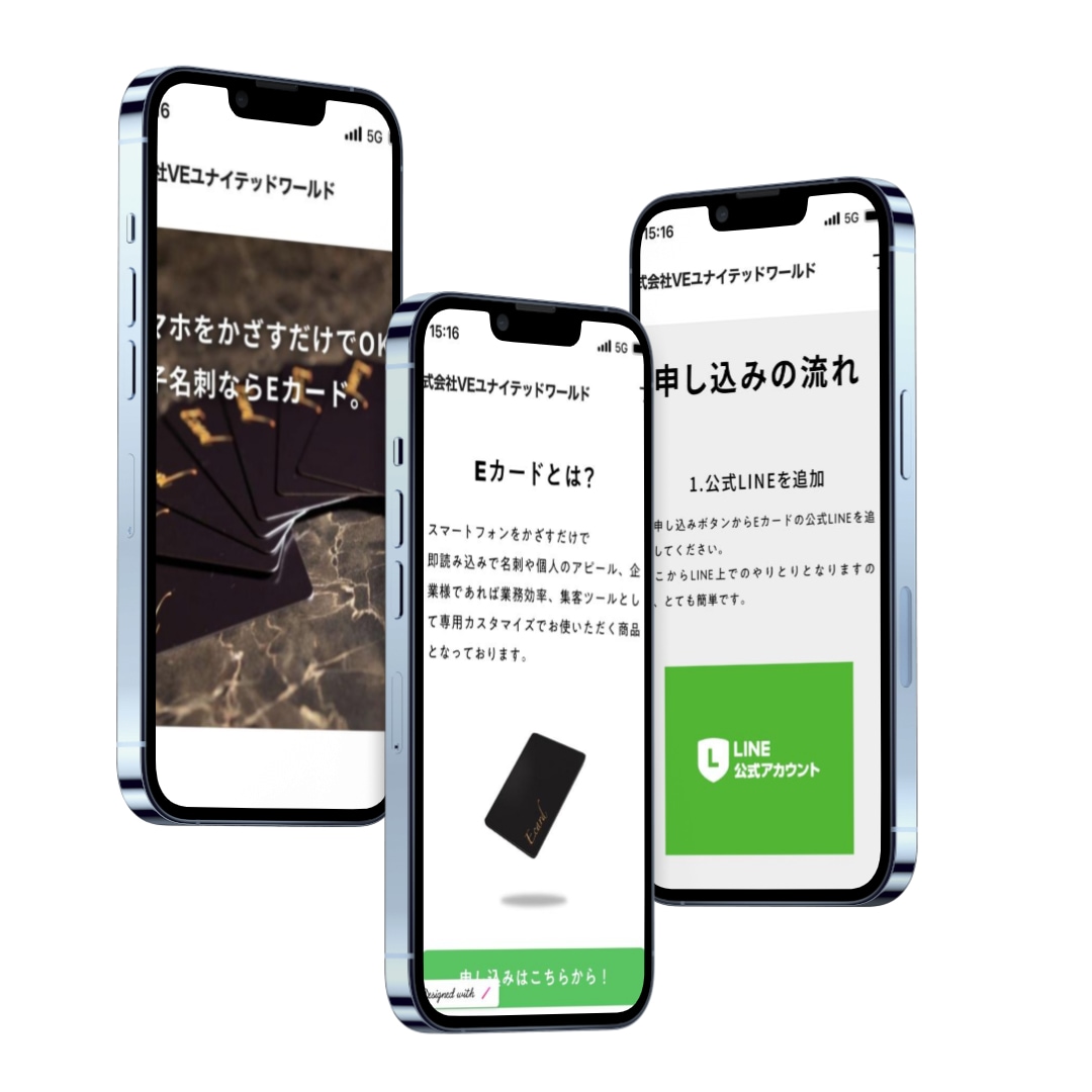 CV（目的)が取れるLPを作成いたします 売り上げにつながるデザインを作成します。 イメージ2