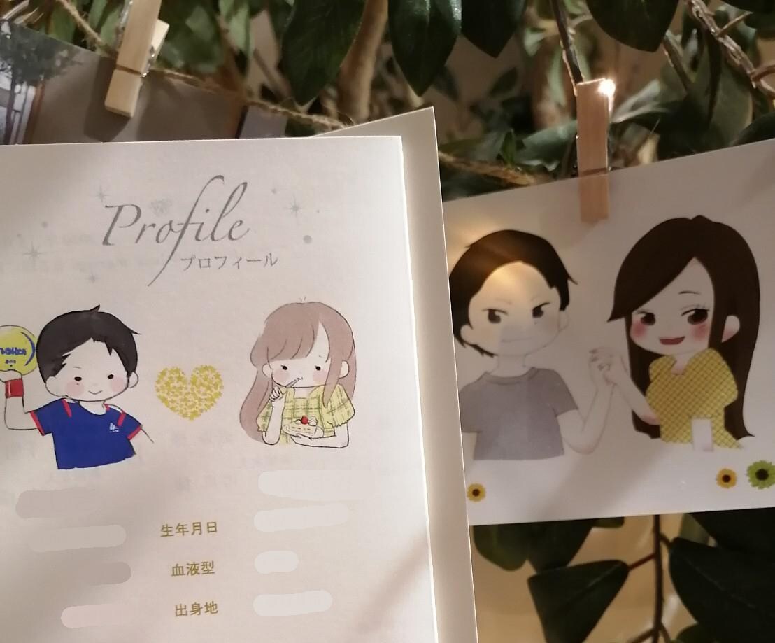 お写真からあたたかなイラスト作成します ウェディングに記念日のプレゼントに、お子様の成長記録にも！ イメージ4
