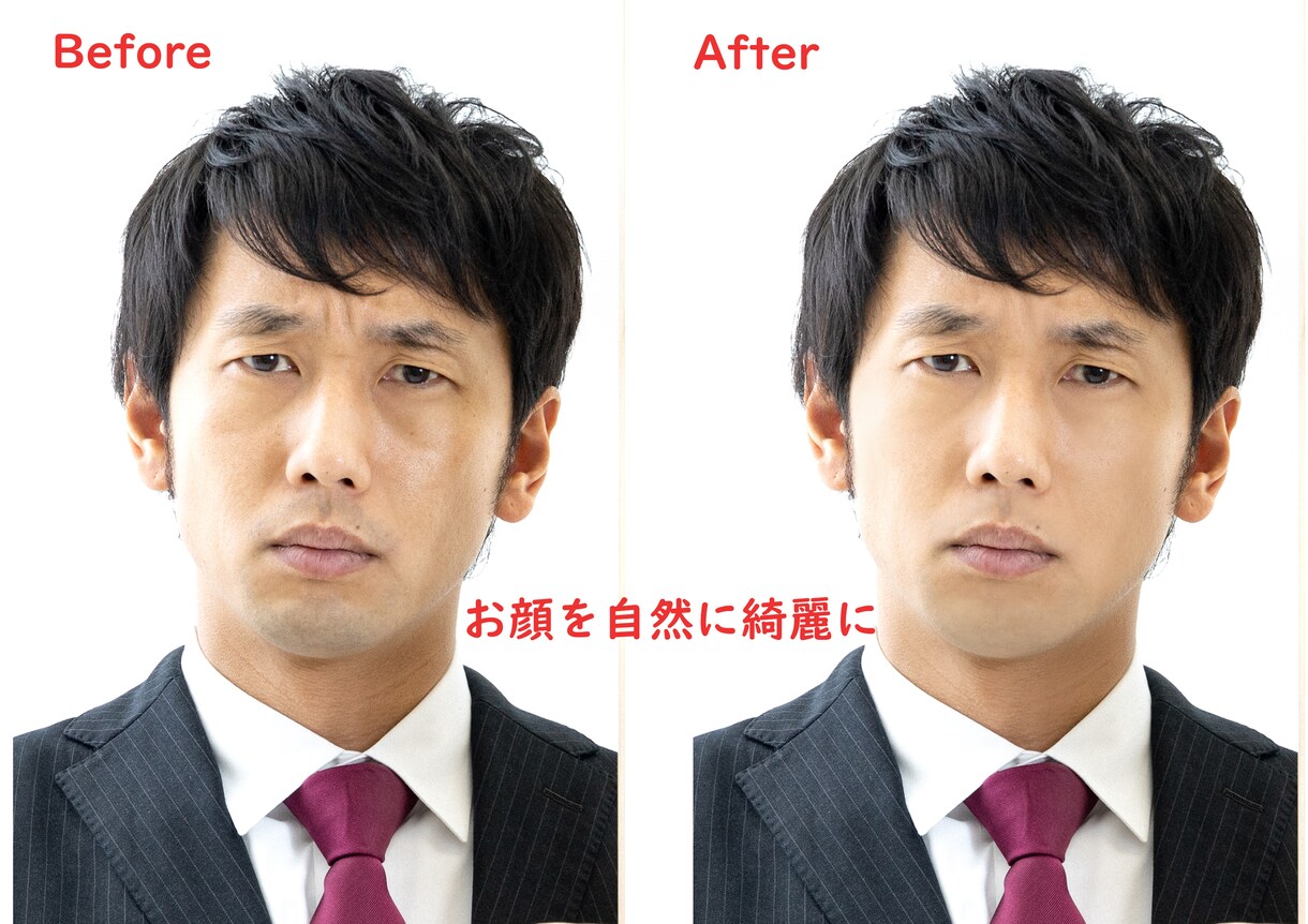 プロカメラマンの写真の修正、レタッチ、加工します カメラマンがプロの技術で写真のレタッチ、加工をします。 イメージ2