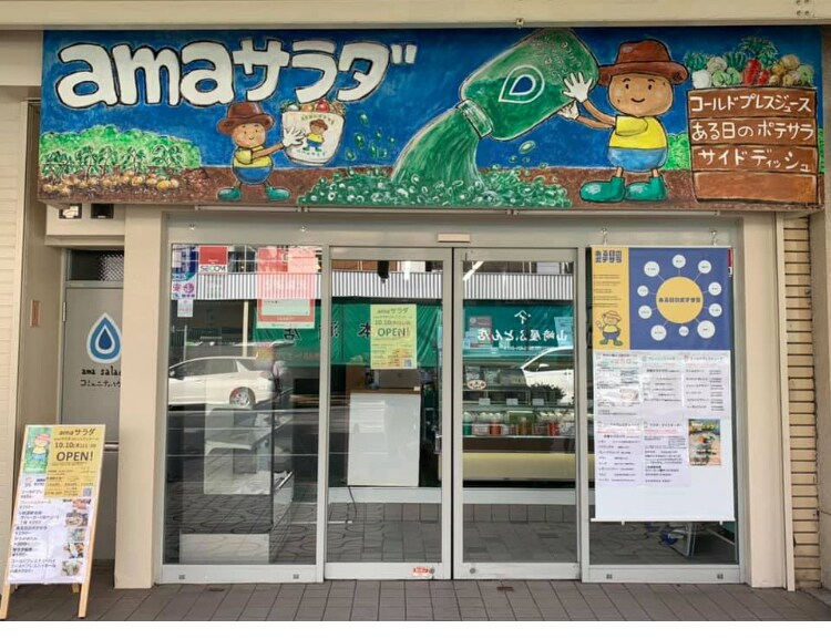 イラスト全般描きます 似顔絵からイラスト、絵画まで幅広く制作メニュー帳なども イメージ8
