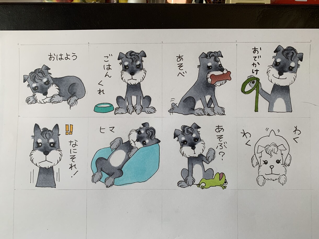 シンプルなイラストやペットの似顔絵描きます ゆるキャラ的なほんわかゆるイラスト得意です イメージ3