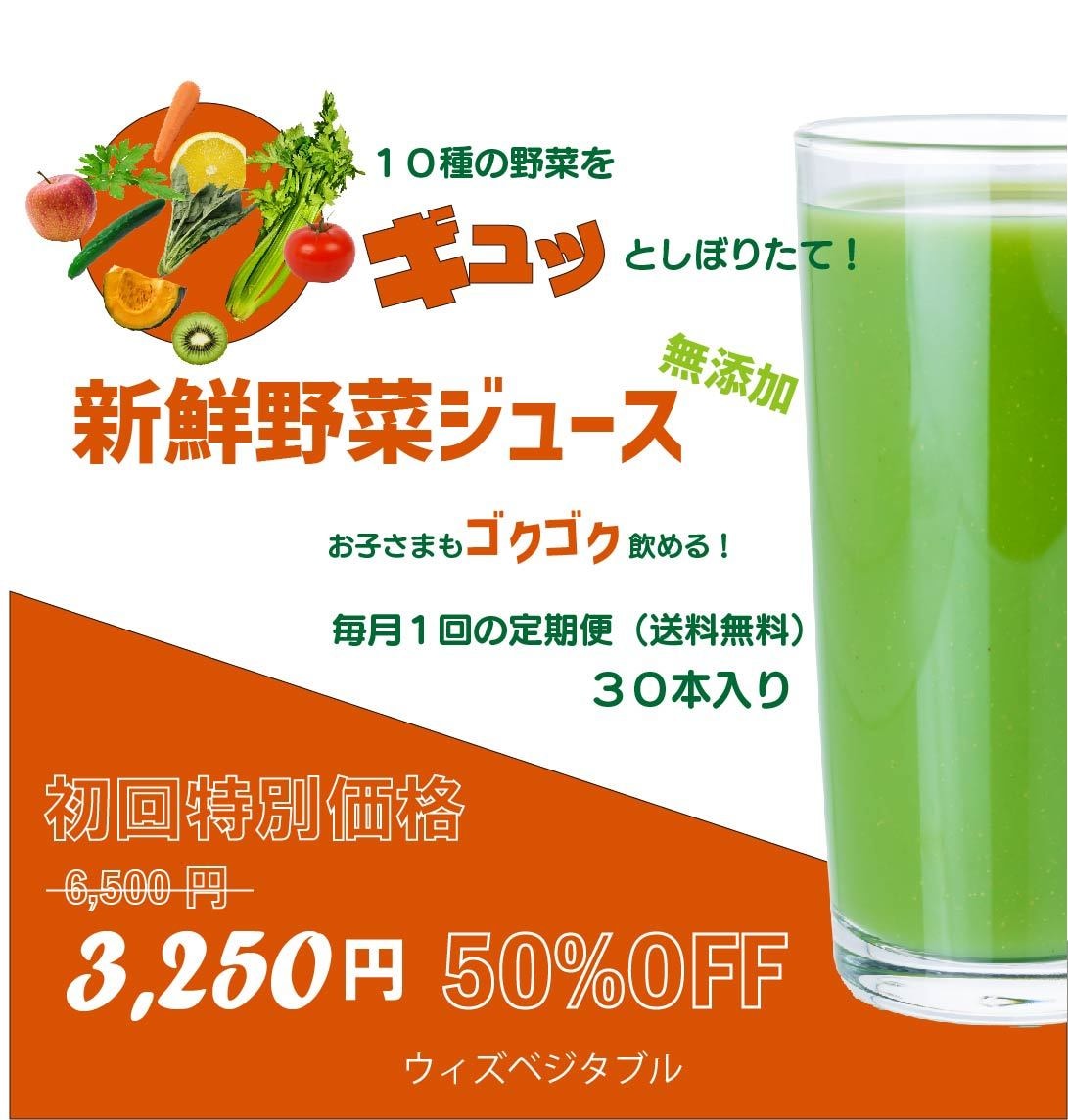 目的に沿った見やすいバナーを作成します シンプルでメリハリのついた人の目に留まりやすいバナーです。 イメージ8