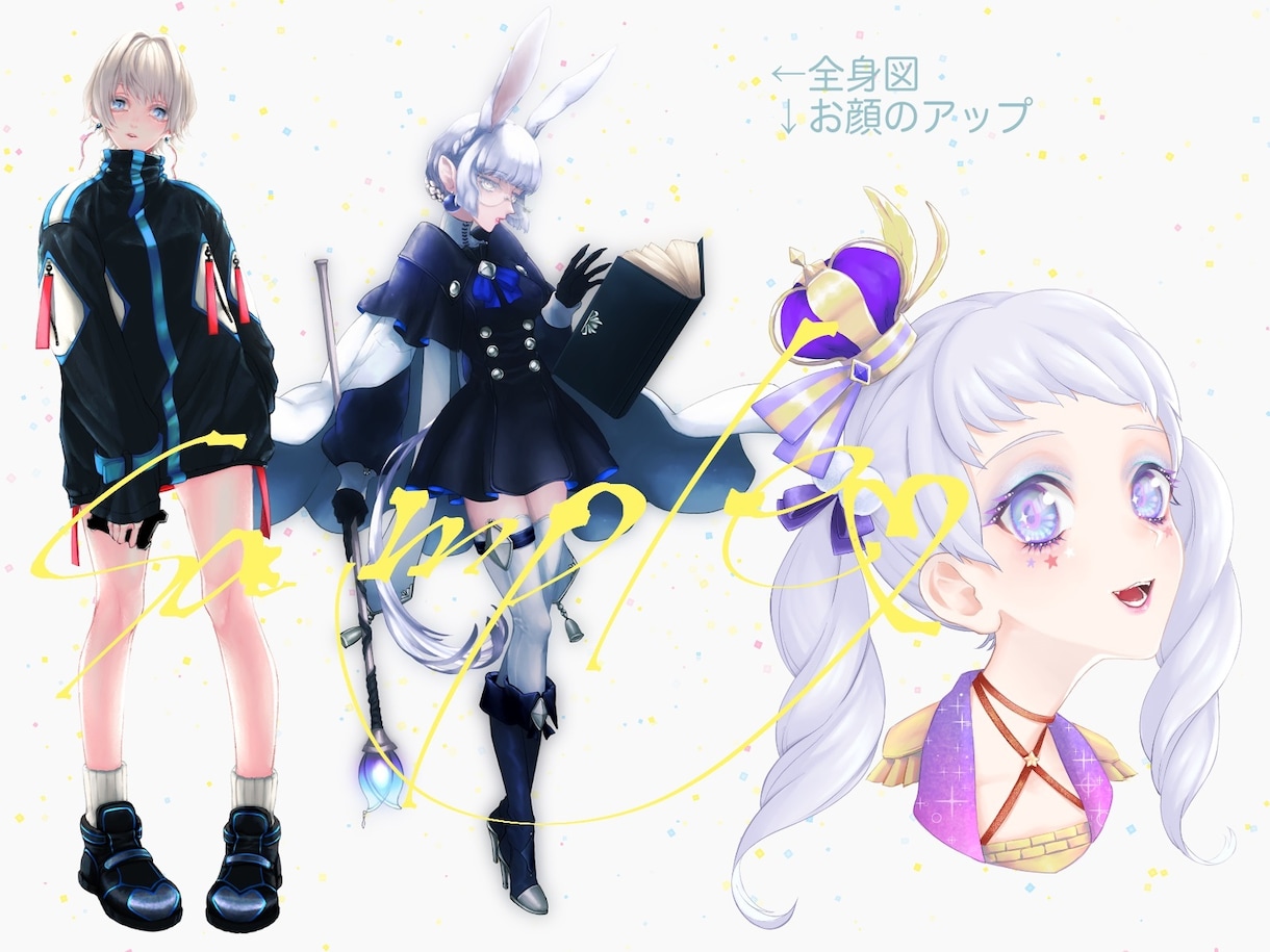キャラクター、カラーイラストお描きします //立ち絵、一枚絵などご相談ください// イメージ6