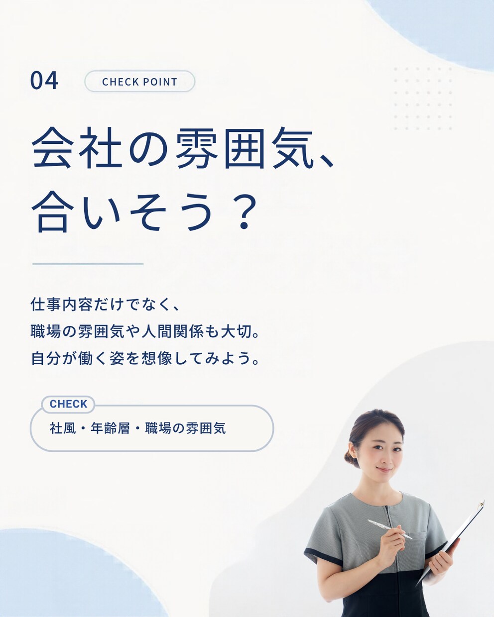Instagramのカルーセル投稿をデザインします 伝わりやすく統一感のある投稿画像を制作します イメージ5