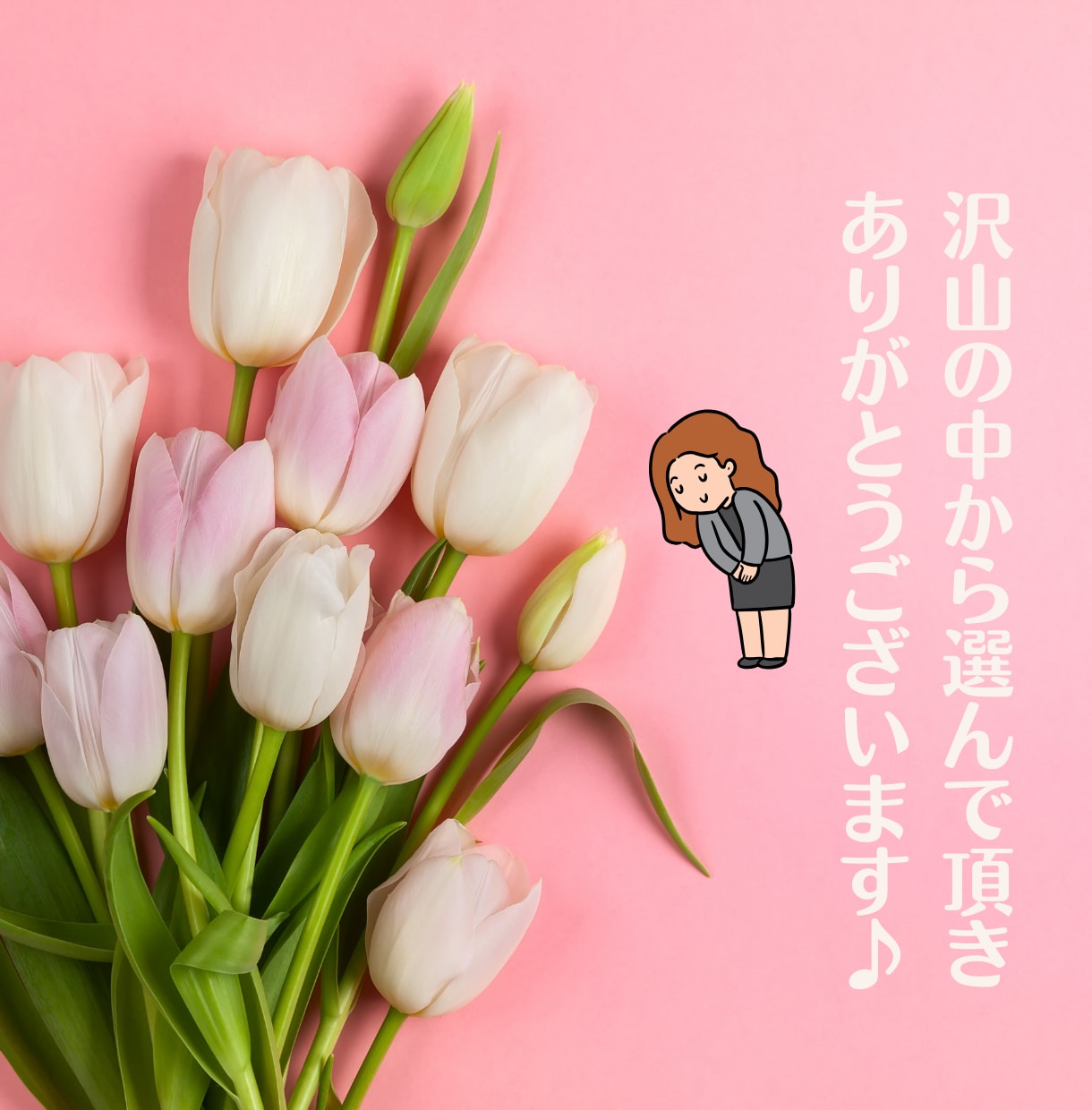モラハラされてる？「これってモラハラ？」診断します あなたは大丈夫？モラハラその小さなサインを見逃さないで！ イメージ2