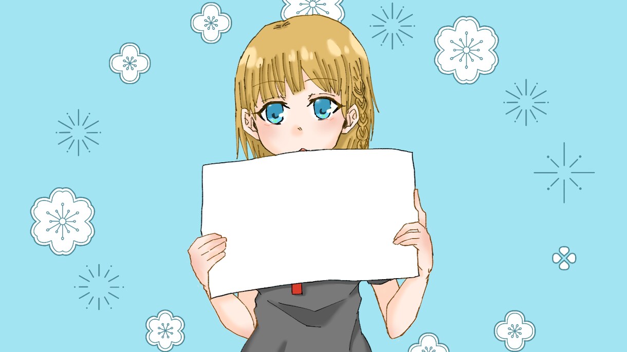 イラスト作成します アニメキャラなどの1枚イラスト作成します! イメージ7