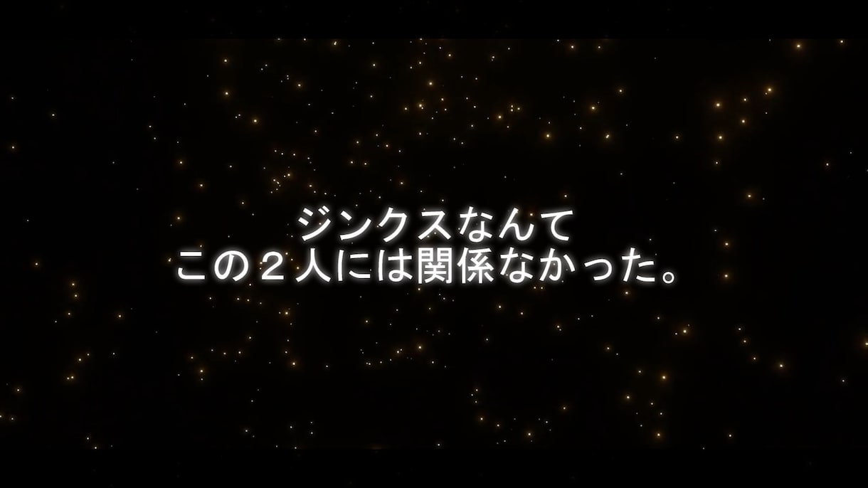 映画予告風の結婚式オープニング動画を作ります 画像とコメントのみでお二人だけの動画を作成できます！ イメージ8