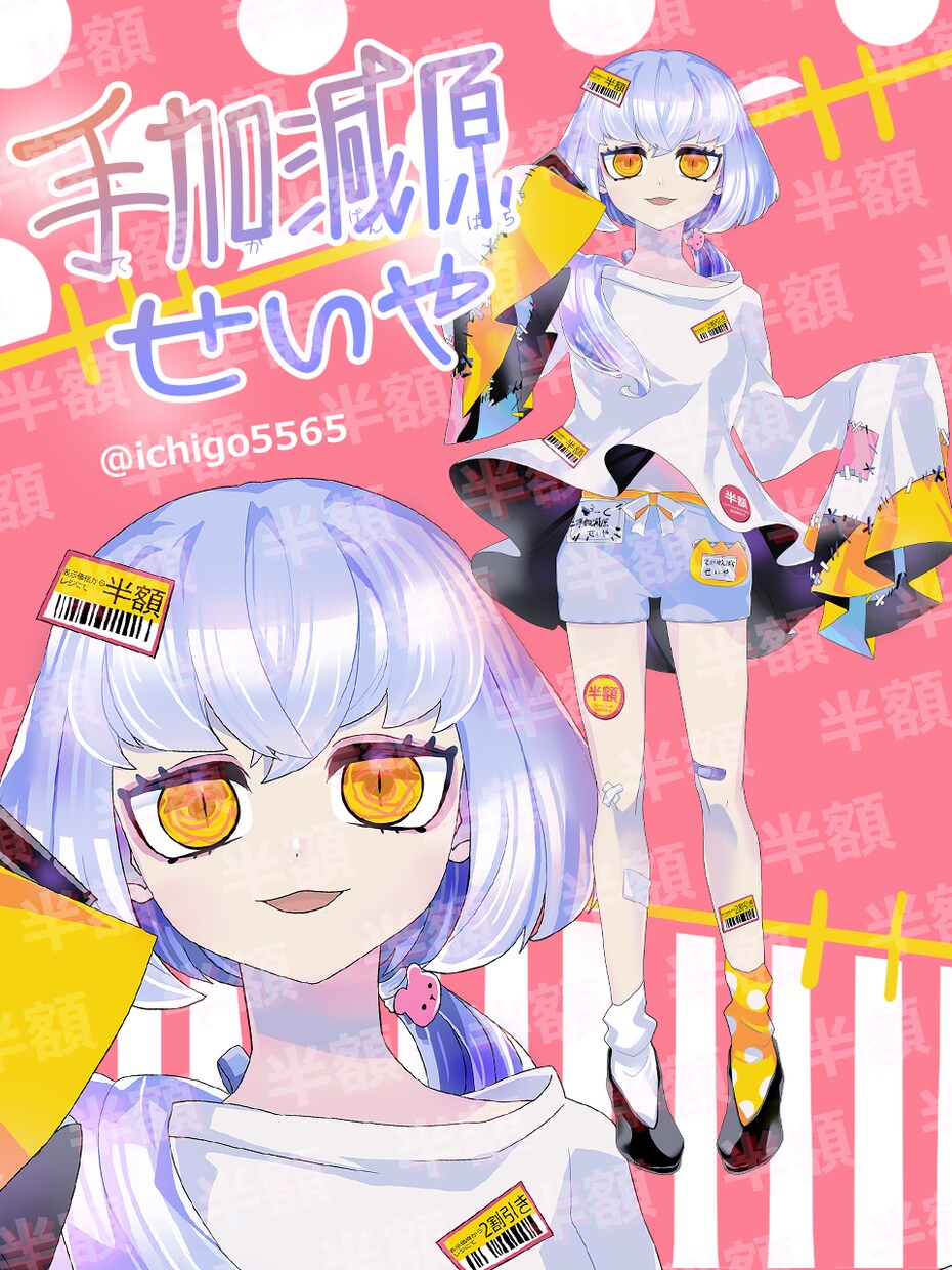 商業OK7000円から色んなイラスト描きます OCキャラ版権絵アイコンヘッダーセット・同人誌表紙挿絵何でも イメージ5