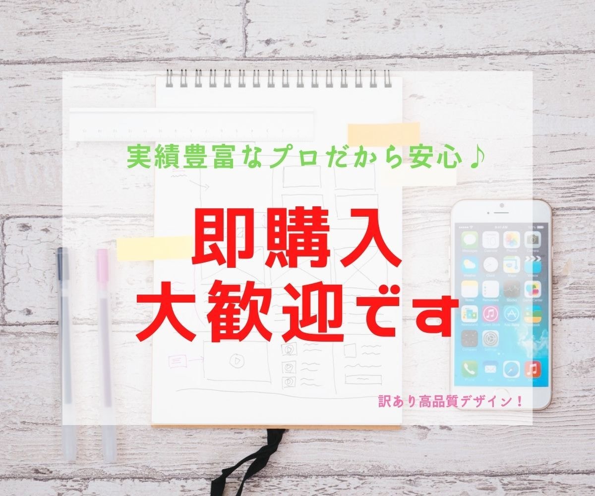 2点おまけ付き！究極のセルフ恋愛ヒーリング教えます 実践済みの超手法！出会いが欲しい方や彼氏彼女が早く欲しい方！ イメージ10