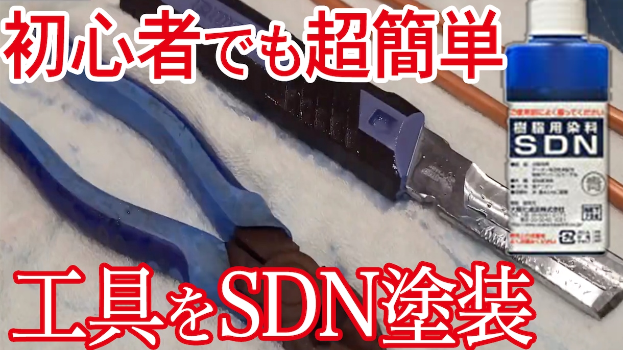 1枚2000円！YouTubeサムネイル作成します YouTubeサムネイル専門デザイナーが高品質を保証！ イメージ8