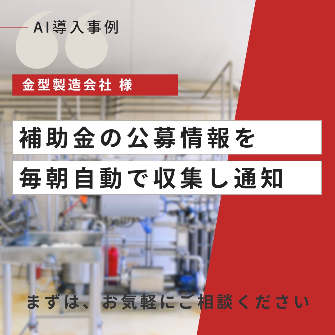 初回限定｜ClaudeCodeの使い方教えます 指導歴1500人以上のエンジニアが初回お試し価格でレクチャー イメージ15