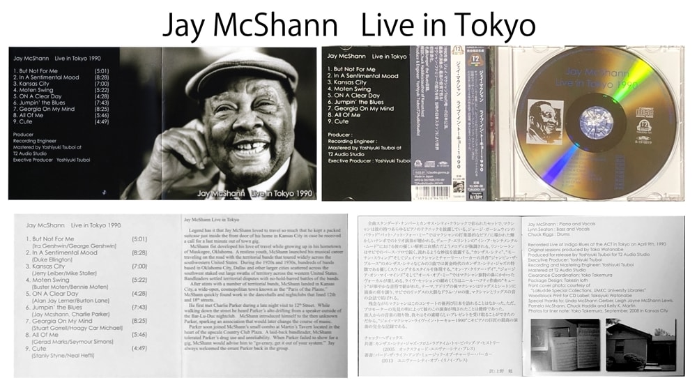 作品の魅力が光るCDデザインを制作いたします 自身の音楽キャリアを駆使し、魅力が光るCDに仕上げます。 イメージ2