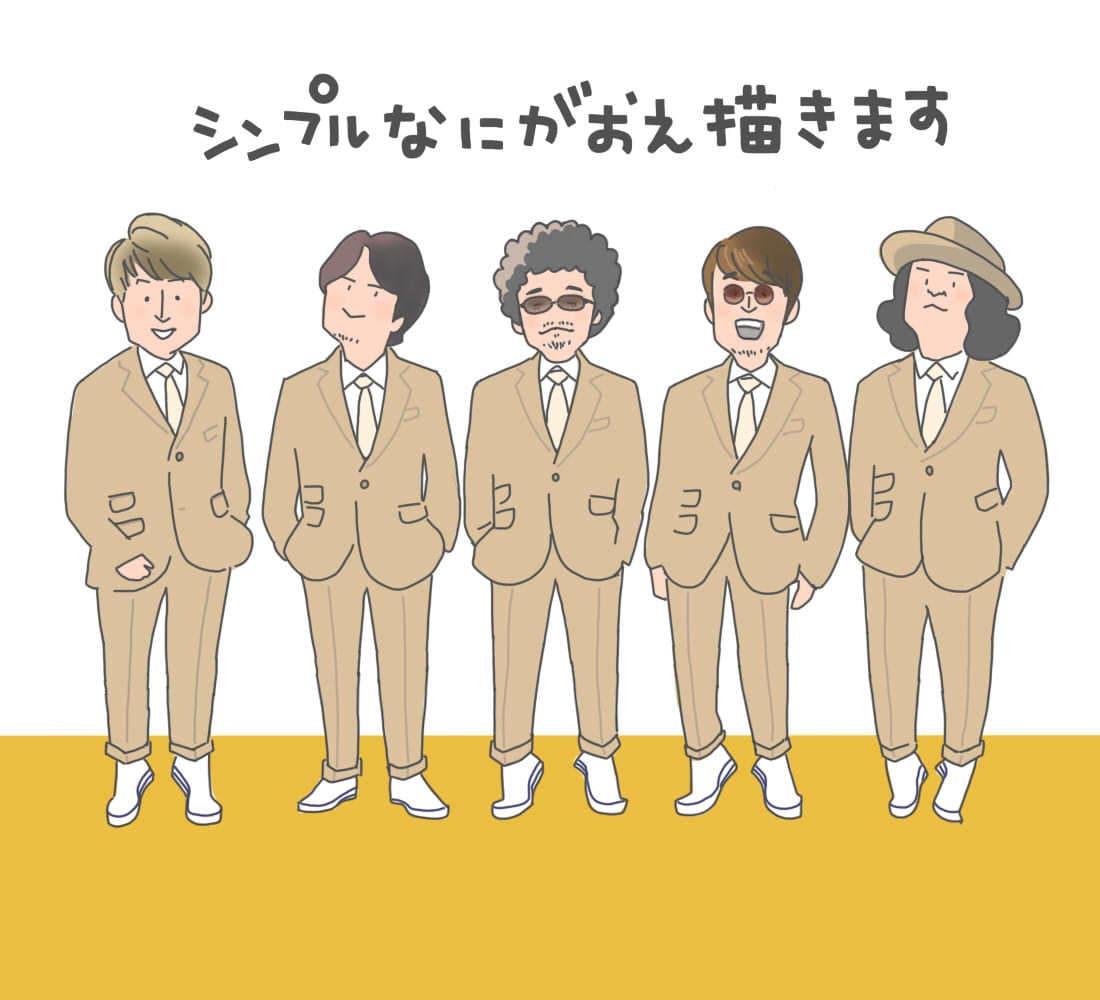 アイコンなどに！シンプル似顔絵描きます 少しゆるい、シンプルなのになんとなく似ているホッコリ系似顔絵 イメージ2
