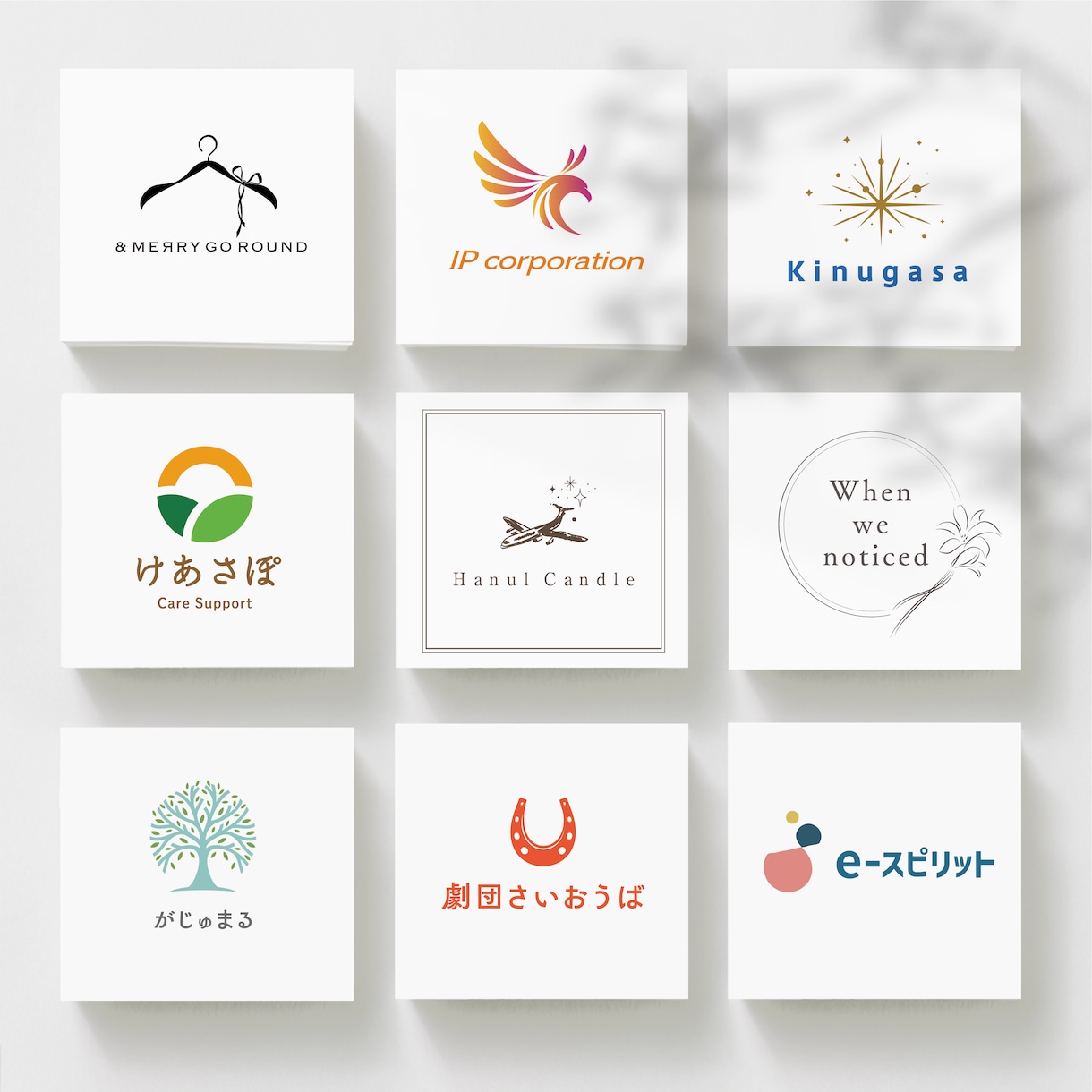 大手企業担当＆受賞歴多数！上質なロゴを制作します 名刺・ショップカード・封筒・診察券・看板なども制作可能です☆ イメージ10
