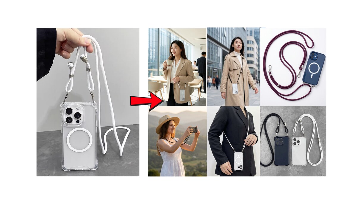 AI画像物販の商品画像を魅力的に変えます 商品写真を送るだけ！AIで「売れる画像」に変身させます イメージ7