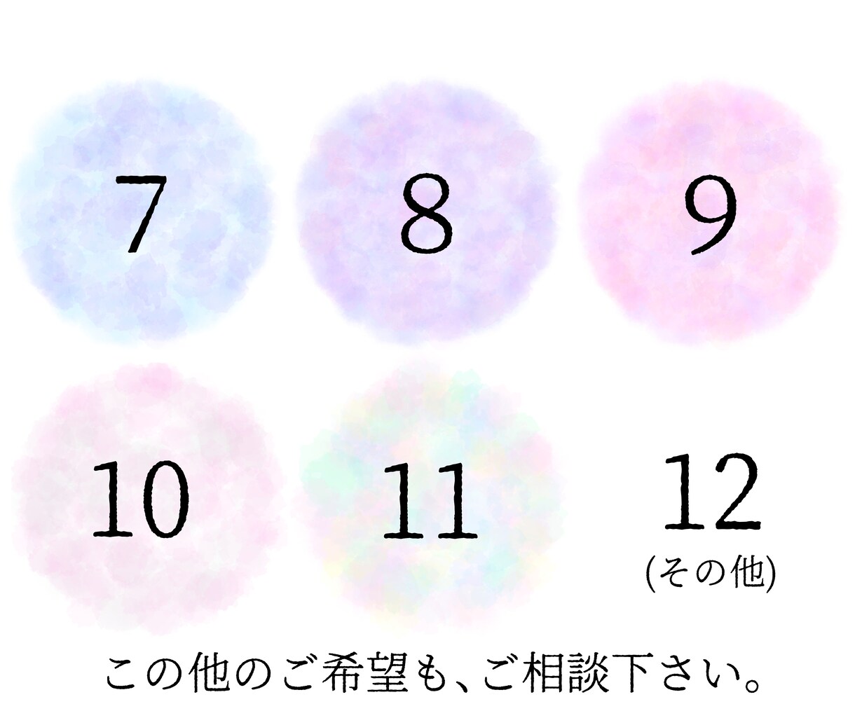 丁寧な手描きアイコンイラスト作成します 写真から似顔絵OK｜SNS・ブログ・LINEに使えるアイコン イメージ10