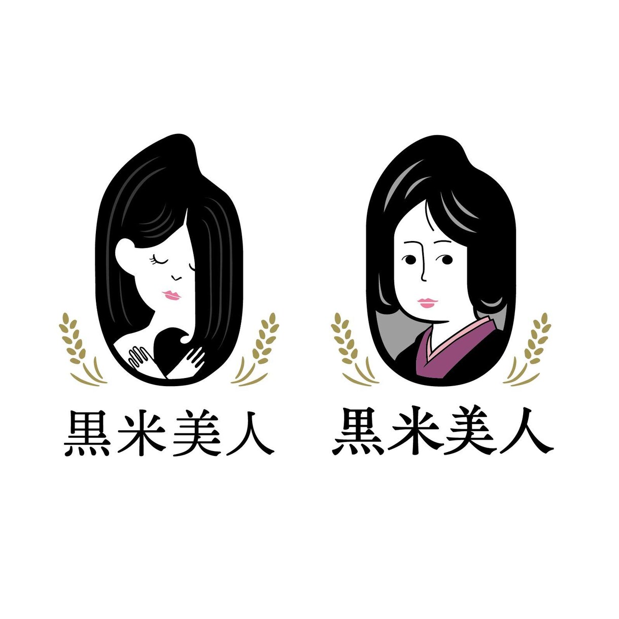 ロゴマークのデザインします 力強い筆文字の飲食店ロゴをはじめ様々な分野のロゴ作成します。 イメージ9